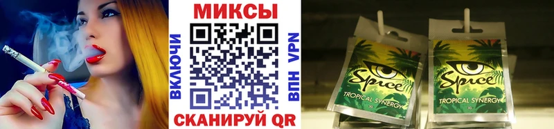 БУТИРАТ GHB  Шебекино 