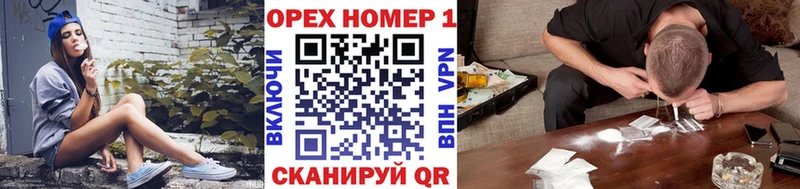 COCAIN Перу  shop состав  Шебекино  как найти закладки 