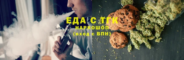экстази Лиски