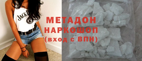 экстази Лиски