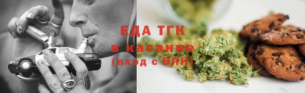 кокаин Абдулино