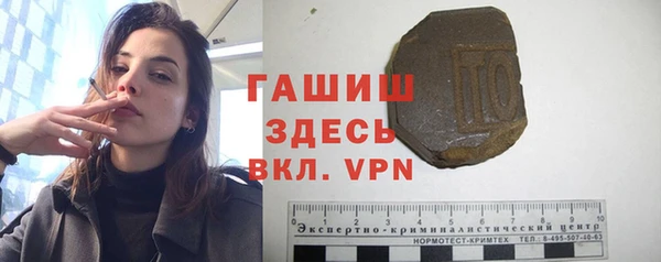 гашик Липки