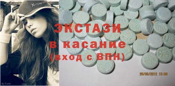 таблы Абинск