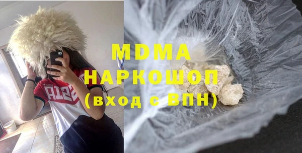 скорость Алексин