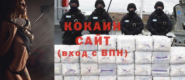 амфетамин Алзамай