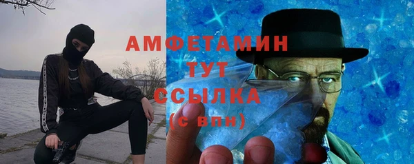 не бодяженный Алексеевка