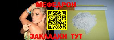 герыч Дубна