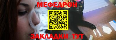 соль ск Донской