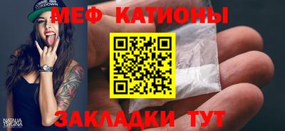 герыч Дубна