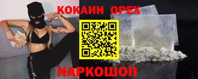 герыч Дубна