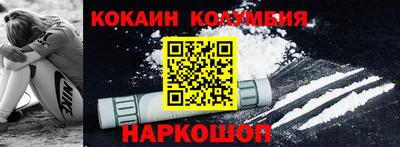 герыч Дубна