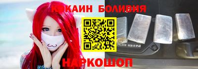 герыч Дубна