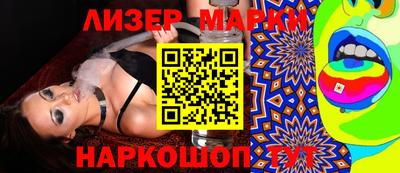 герыч Дубна