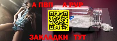 герыч Дубна