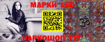 эйфоретик Донецк