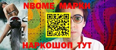 герыч Дубна