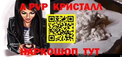 герыч Дубна