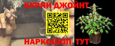 эйфоретик Донецк