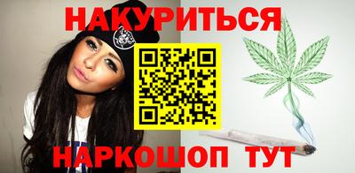 эйфоретик Донецк