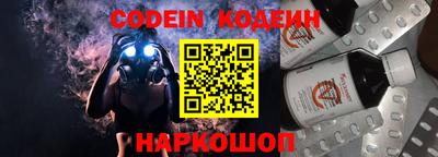 герыч Дубна