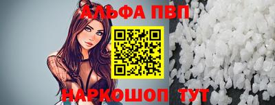 герыч Дубна