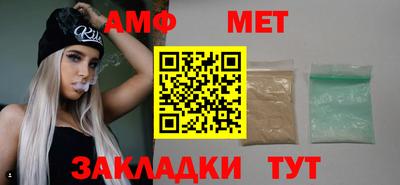 герыч Дубна