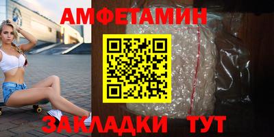 герыч Дубна