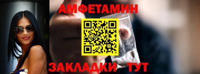 герыч Дубна