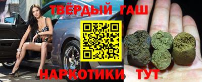 соль ск Донской