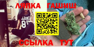эйфоретик Донецк