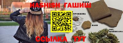 эйфоретик Донецк