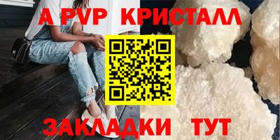 герыч Дубна
