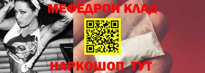 герыч Дубна