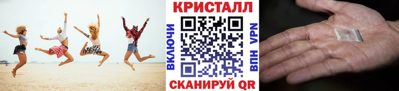 ссылка на мегу ссылки  где купить наркотик  Шебекино  Первитин витя 