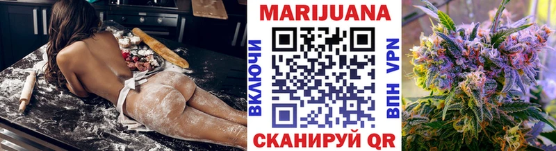 Канабис ГИДРОПОН  Шебекино 